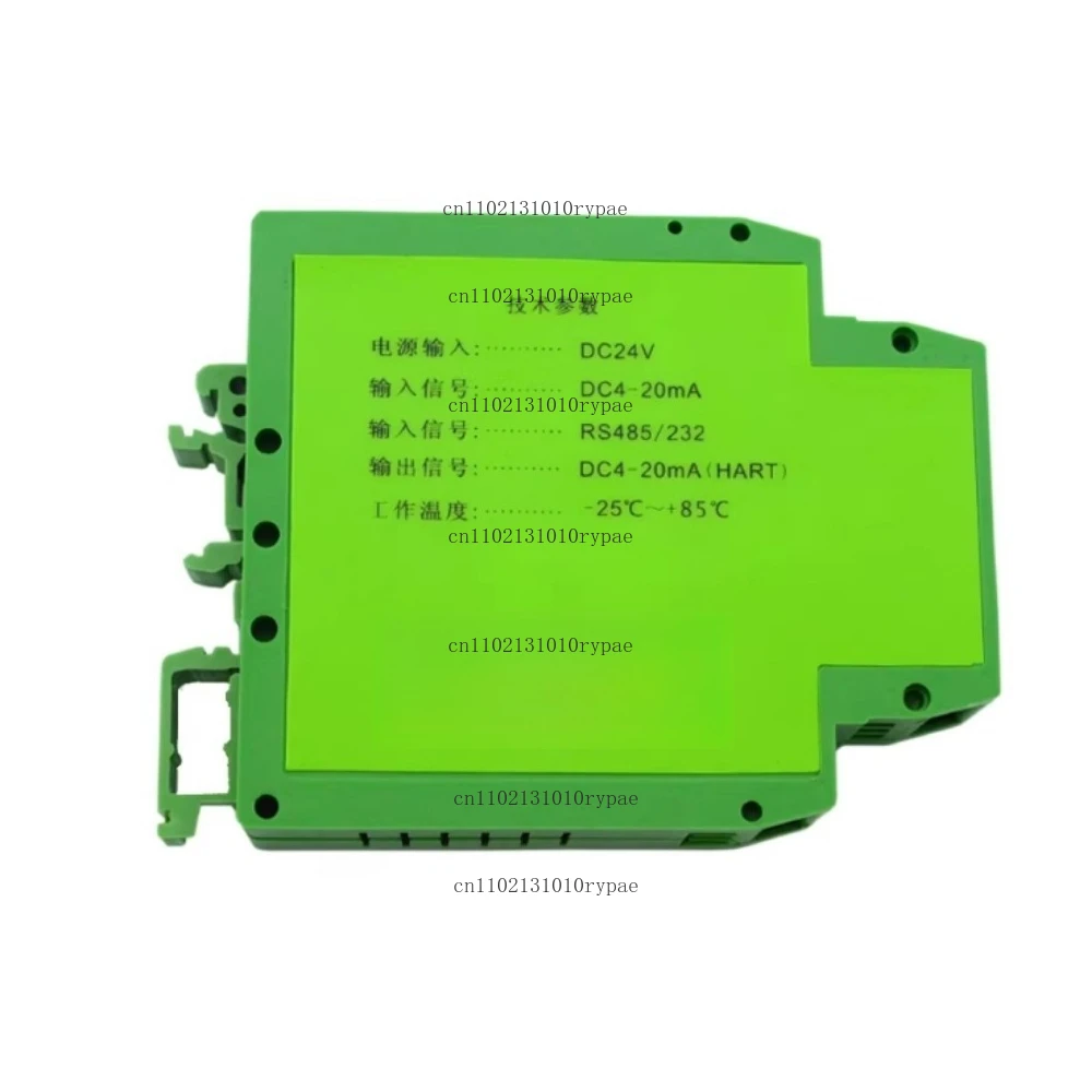 MODBUS to HART Protocol Converter | 485/4-20mA to HART Signal Module | Industrial Gateway
