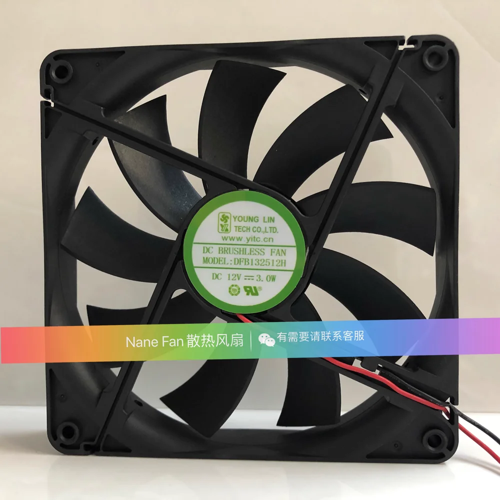 1 PCS YOUNG LIN Fan DFB132512H 12V 3.0W 13525 13.5CM 2-wire chassis cooling fan