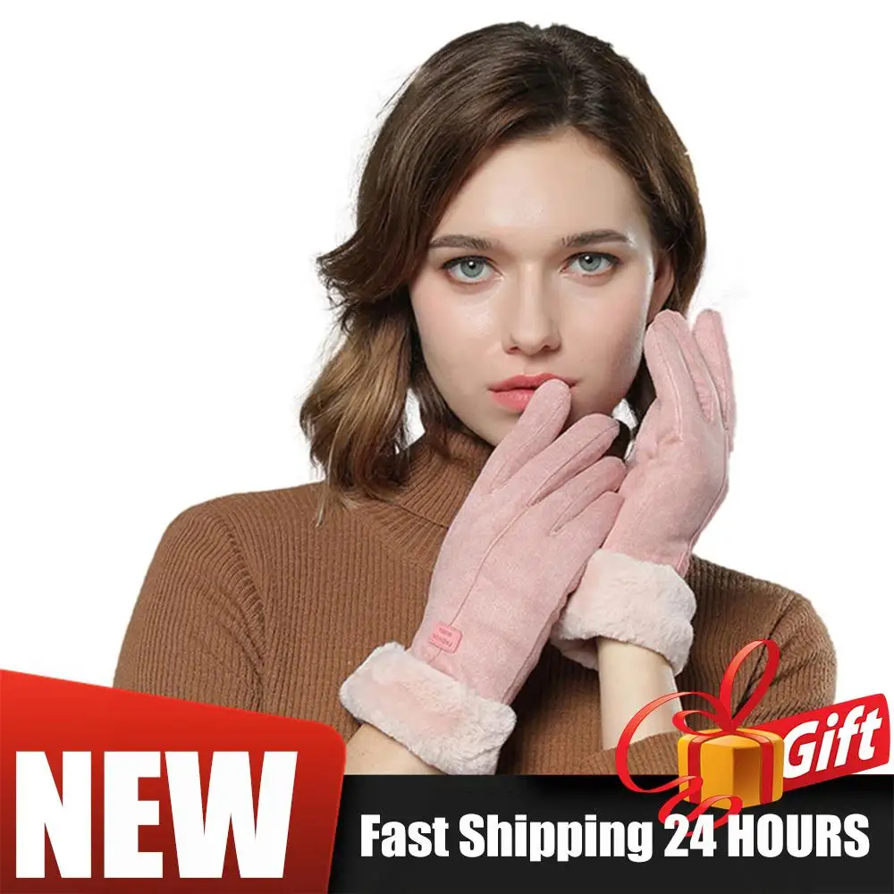 

Electric Heated Gloves Motorcycle Winter Moto Heated Gloves Warm Waterproof Heating Thermal Touch Screen Gloves For Snowmobile