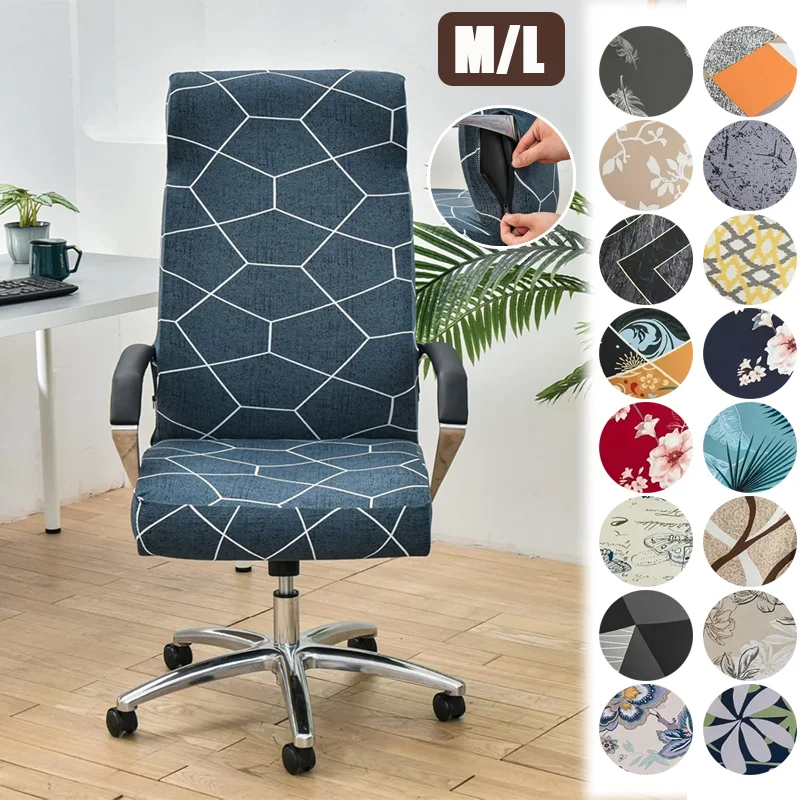 

Elastic Floral Printed Spandex Integrated Armrest Gaming Chair Cover with Zipper for Office Rotating Boss Chair M/L Size 의자 커버
