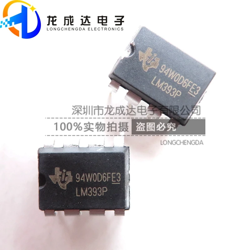 30pcs original new LM393P LM393 DIP-8 voltage comparator chip