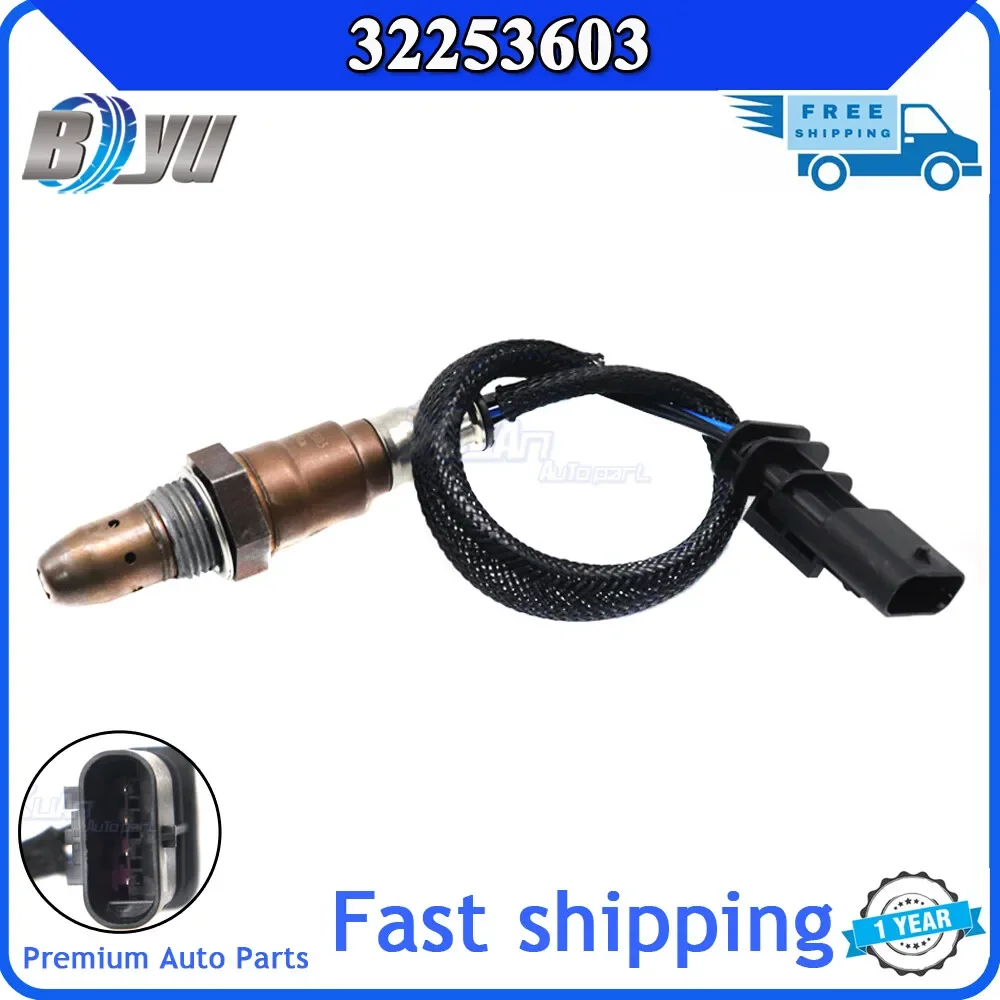 Nowy czujnik lambda O2 stosunku powietrza do paliwa (upstream) 31439812 0XS-DAB 0XSDAB do Volvo 32253603