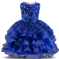 Fluffy Pleated Beading Girls Party Dress Tulle Birthday Wedding Prom Dresses for Kids Clothing Formal Princess Bow Host Costumes