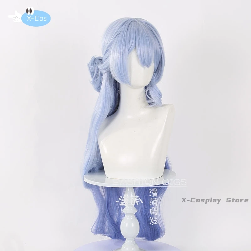 Honkai Star Rail Robin Cosplay Wig Long Blue Gradient Wig Cosplay Game Cosplay Wigs Heat Resistant Synthetic ROBIN Wigs