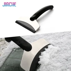 Pala de nieve duradera para coche, raspador de eliminación de nieve para parabrisas de coche, pala de hielo, herramienta de limpieza de ventanas, utilidad