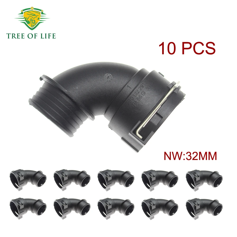Engine Coolant Hose…