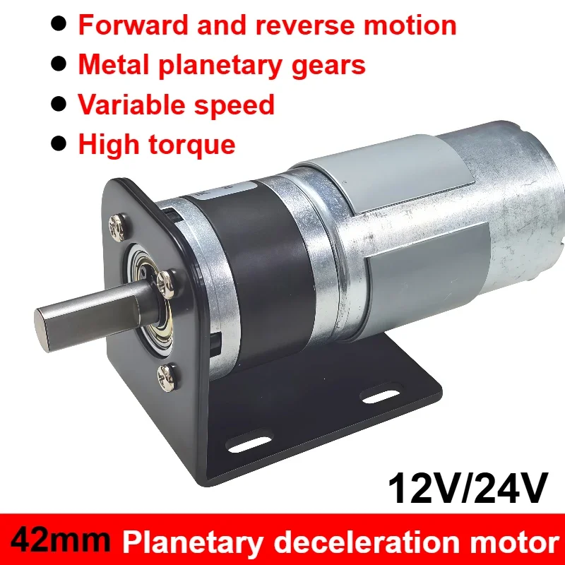 

12V24VDC Low Speed Long Life Super Powerful Torque 42mm Planetary Gearbox Gears 775 Motor Planet Deceleration Brushed Gearmotor