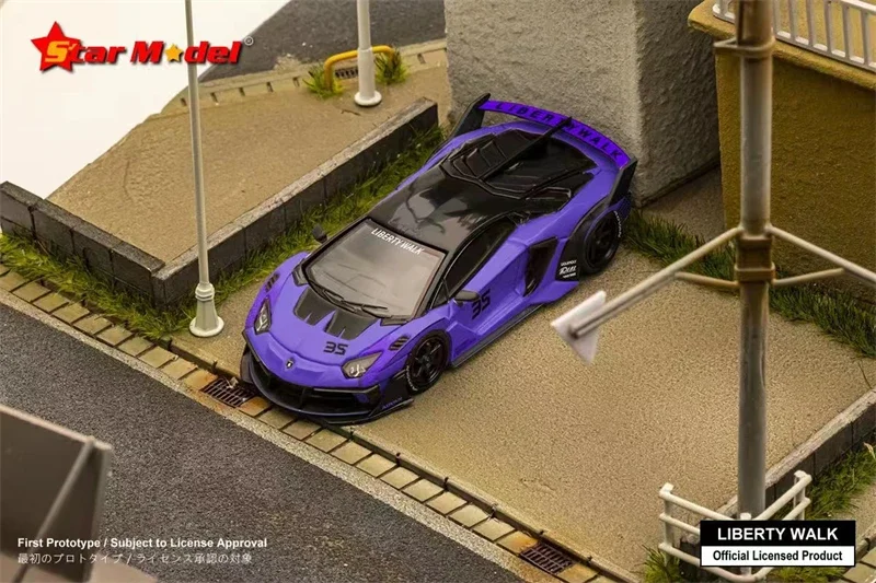 Model Star 1:64 LBWK LB-sylwetka działa Aventador GT Evo srebrny/pomarańczowy/fioletowy #35 Model samochodu