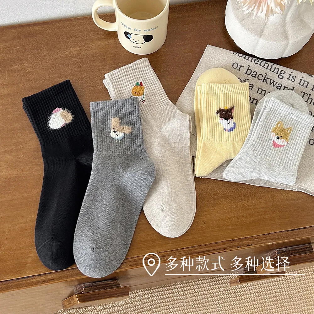 New socks women's pure cotton puppy sweet and cute mid-tube cotton socks breathable and versatile college trendy models