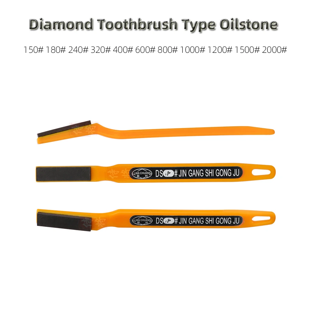 Resin Bonded Diamond Toothbrush Type Oilstone 150#~2000# Grit Grinding Tools For Polishing Tungsten Steel Ceramics Quartz Etc