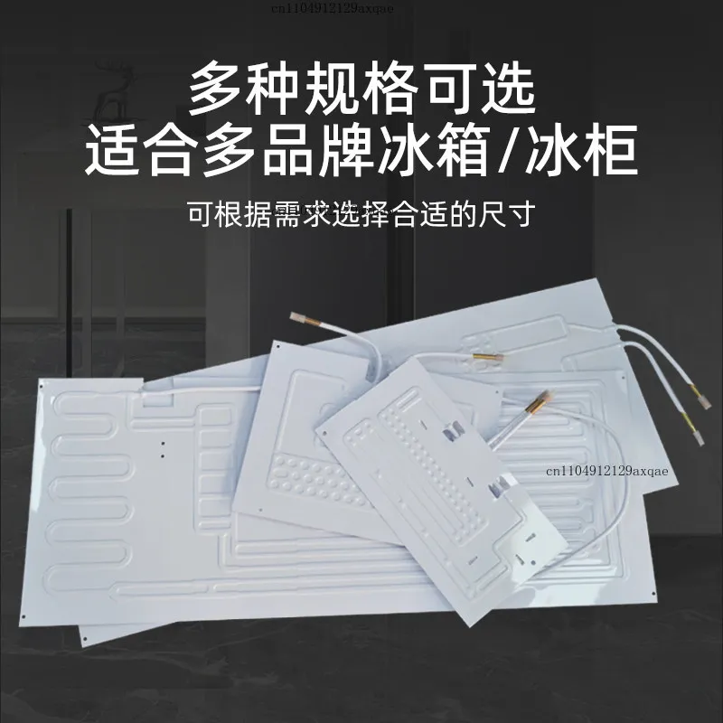 Freezer Evaporation Board Inflation Display Cabinet Evaporator Refrigeration Board
