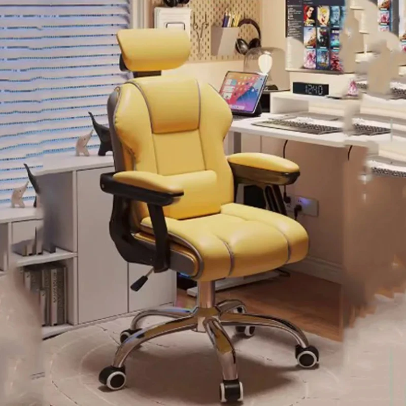 Relax Back Support Office Chair Yellow Footrest Designer Gaming Office Chair Nordic Design Cadeiras De Escritorio Cute Furniture