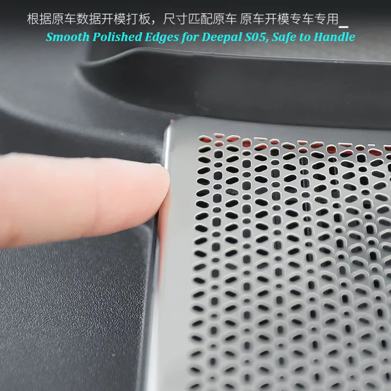 Front Cabin Air Intake Grille Protective Cover for Deepal S05 2024-2026, Anti-Clog Insect Proof Mesh Air Inlet Guard Accessories