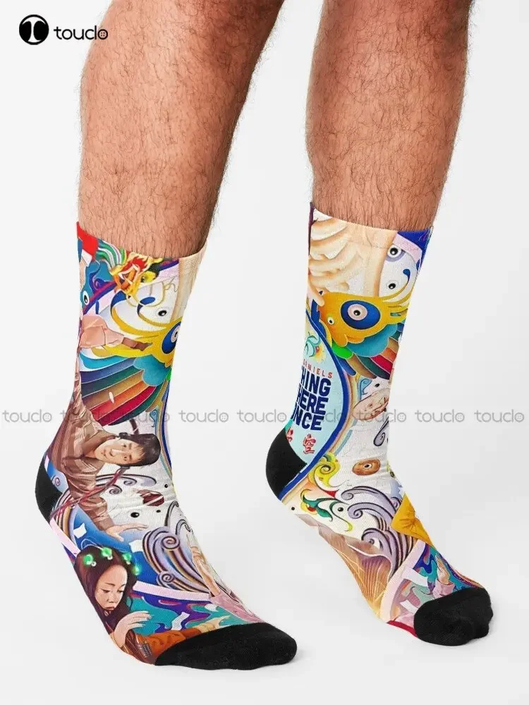 كل شيء في كل مكان في وقت واحد جوارب الخيال العلمي