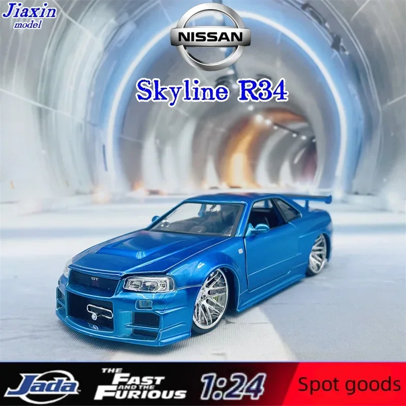 

Jada1:24 Nissan GTR R34 Rare alloy car model Children's toy collection gift