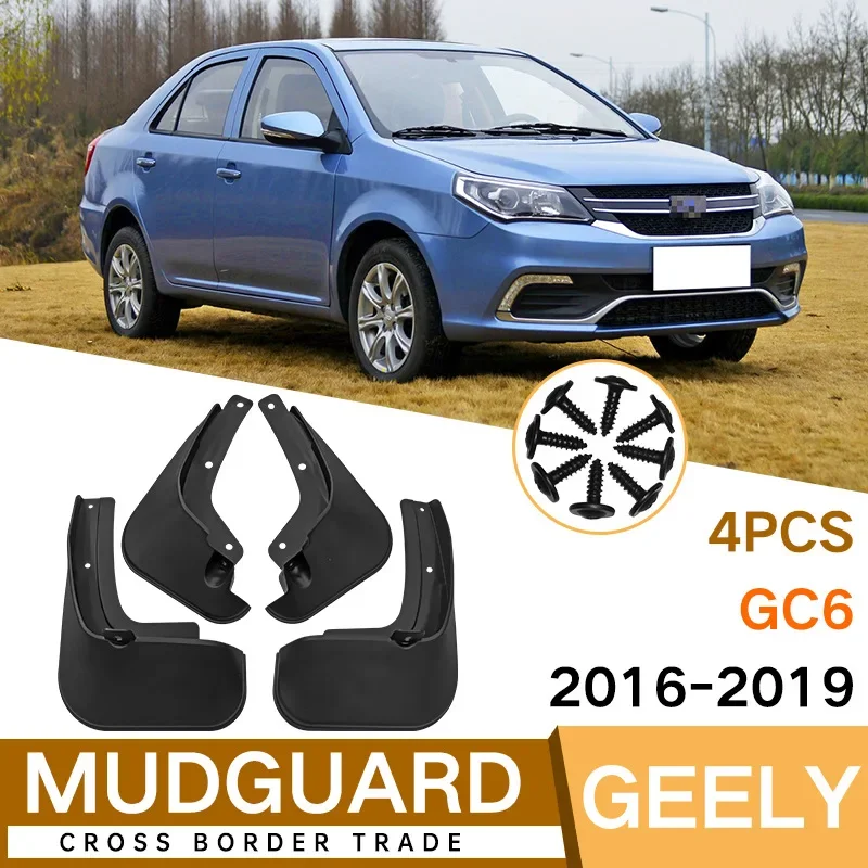 

For Geely GC6 2016-2019 black car mudguard Reduce dust Resist tire dirt car accessories tools