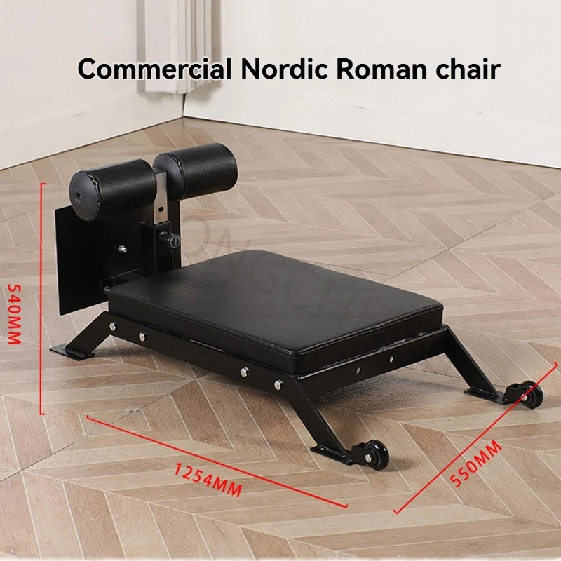 Dispositivo de asistencia para abdominales de pie estilo cabra, dispositivo de entrenamiento de pie de estilo nórdico, silla romana, equipo de entrenamiento muscular de piernas en casa