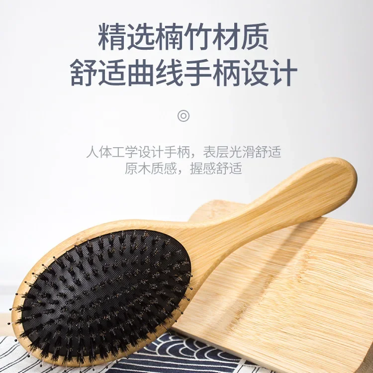 Combs Bamboo Air Cushion Massage Comb Smooth Hair Not Knotted Practical Comb High Elastic Head Massage Air Bag Comb Hair Brush