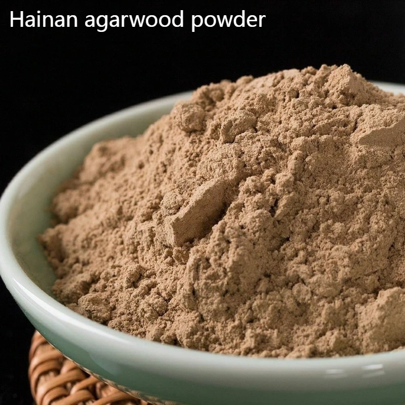 250g Hainan Agarwood Powder Handmade Incense Raw Materials Household Indoor Seal Incense To Help Sleep and Purify The Air