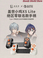 Original ZZZ Zenless Zone Zero Bangboo GamePad Official Genuine Mihoyo Bangboo Cosplay Anime Game Accessary Gift