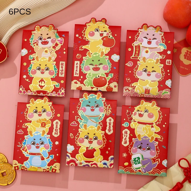 Three-dimensional Red Envelope Three-dimensional Cute Red Envelope Creativity Cartoon Design Li Shi Feng New Years Gift Cute