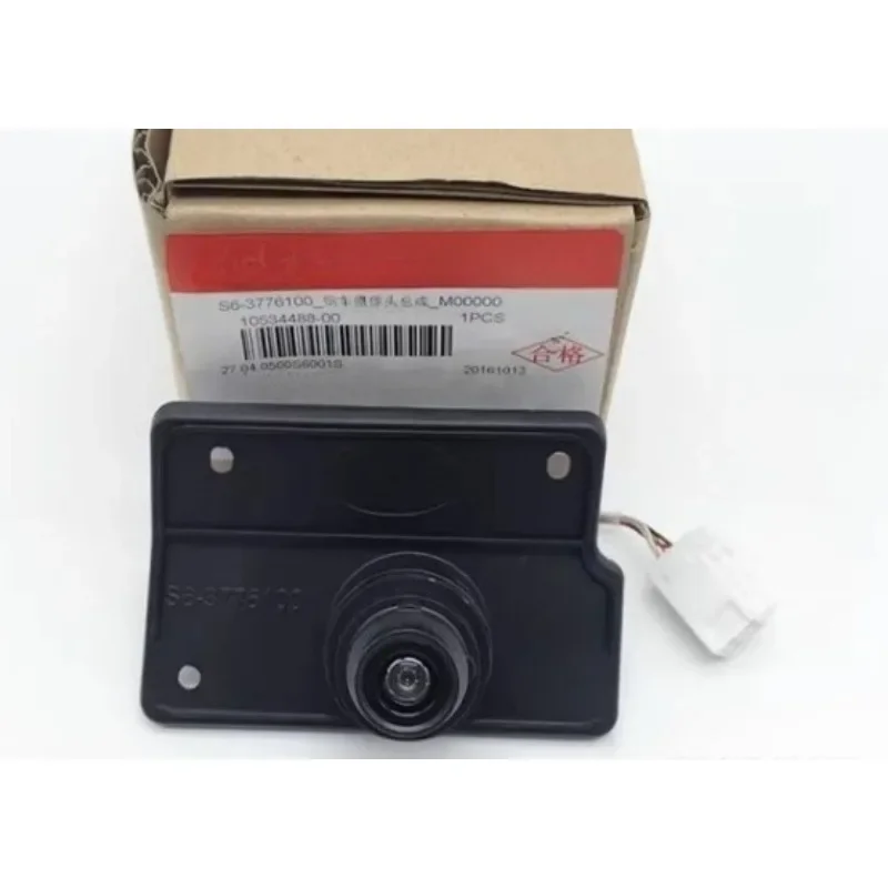 

S6-3776100 Автоматические камеры заднего вида, задняя крышка, бампер, решетка камеры в сборе для BYD S6 S7 Tang Surui L3 G5 Song MAX Yuan