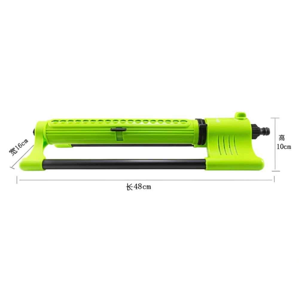 Automatic Oscillating Water Sprinkler For Garden Lawn Care Irrigation System Durable Engineering Plastic Spraying Head Tool