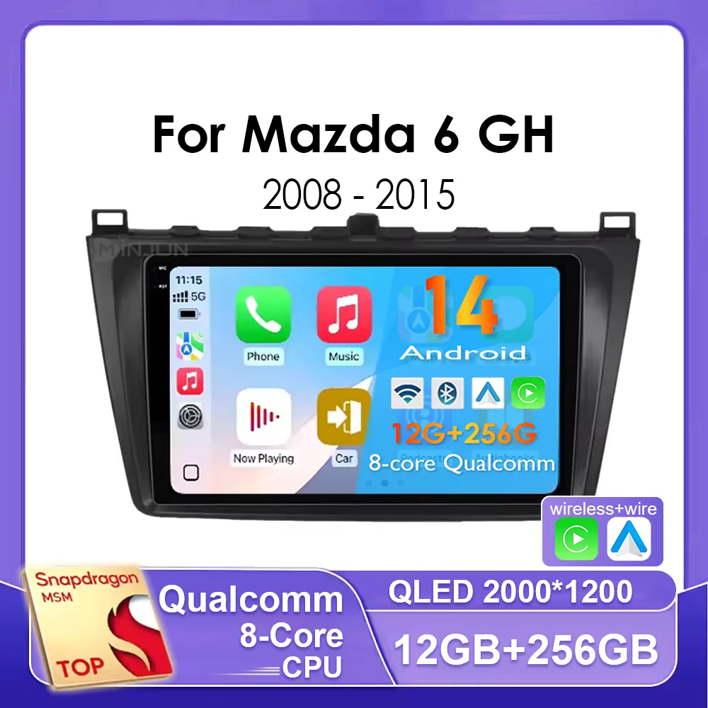 Android 14 Radio Qu… - image