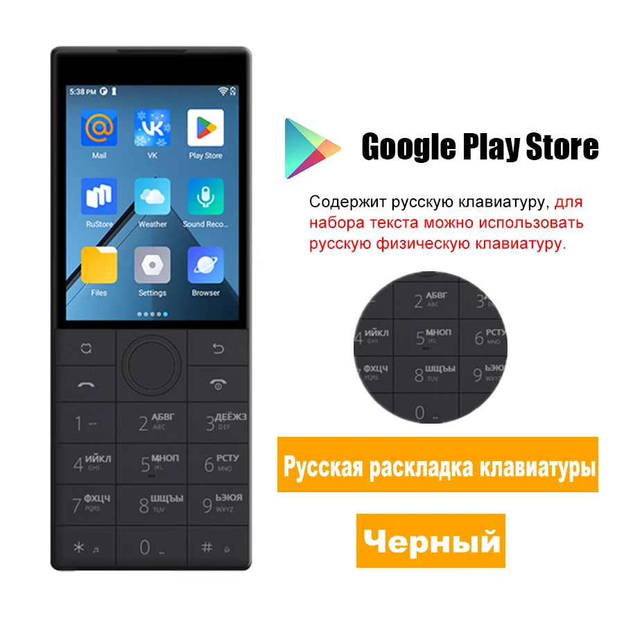スマートフォン・携帯電話 a*読様 Xiaomi duoqin F22 Android 11 SIMフリー