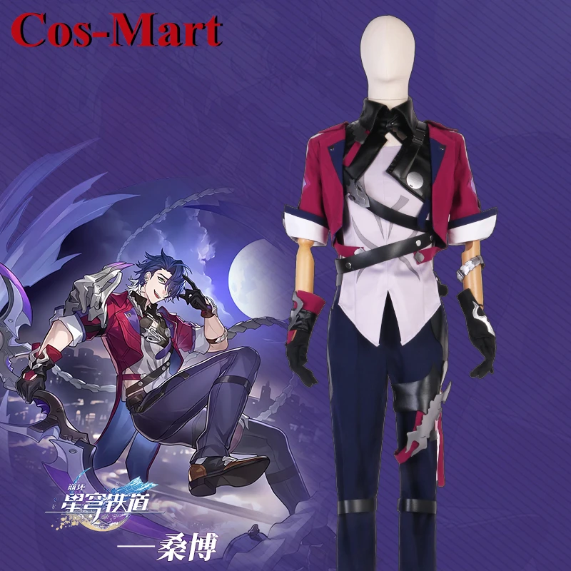 Cos-Mart Game Honkai: Star Rail Sampo Koski Cosplay Costume Fashion Combat Uniform Unisex Activity Party Role Play Clothing New