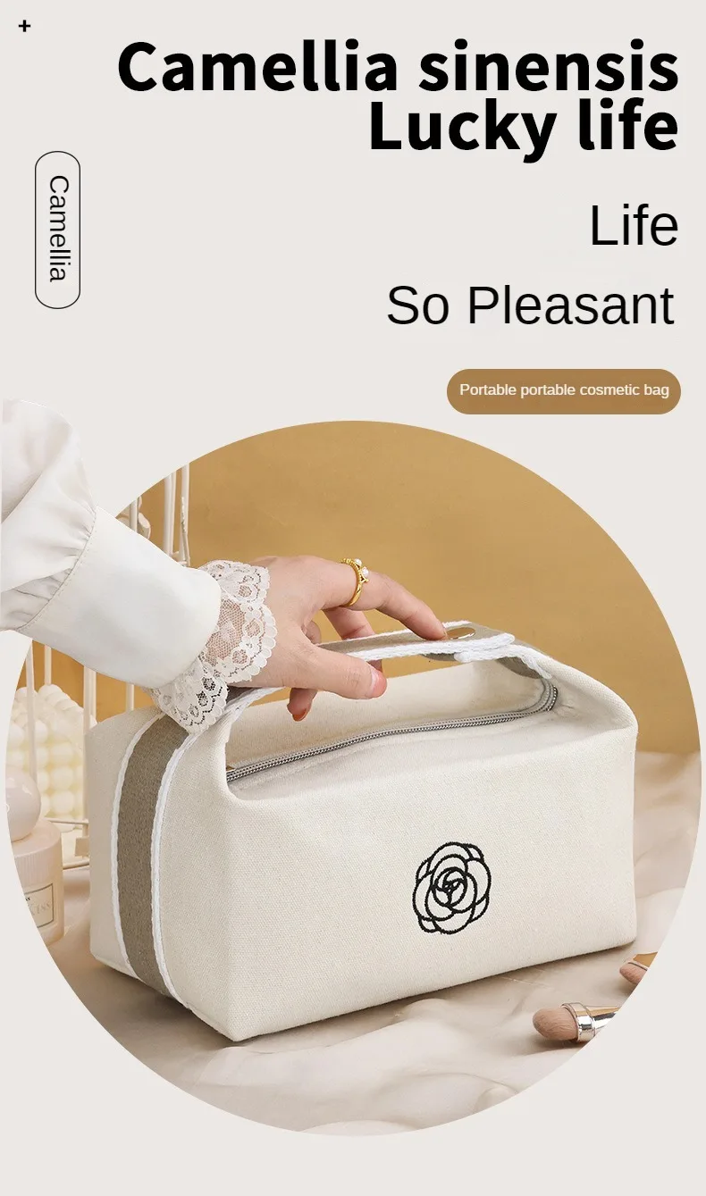 Hochwertige tragbare Make-up-Tasche aus Kamelien-Canvas für Reisen, großes Fassungsvermögen, Aufbewahrungstasche für Toilettenartikel, Kosmetik, Hautpflege – Detail 1