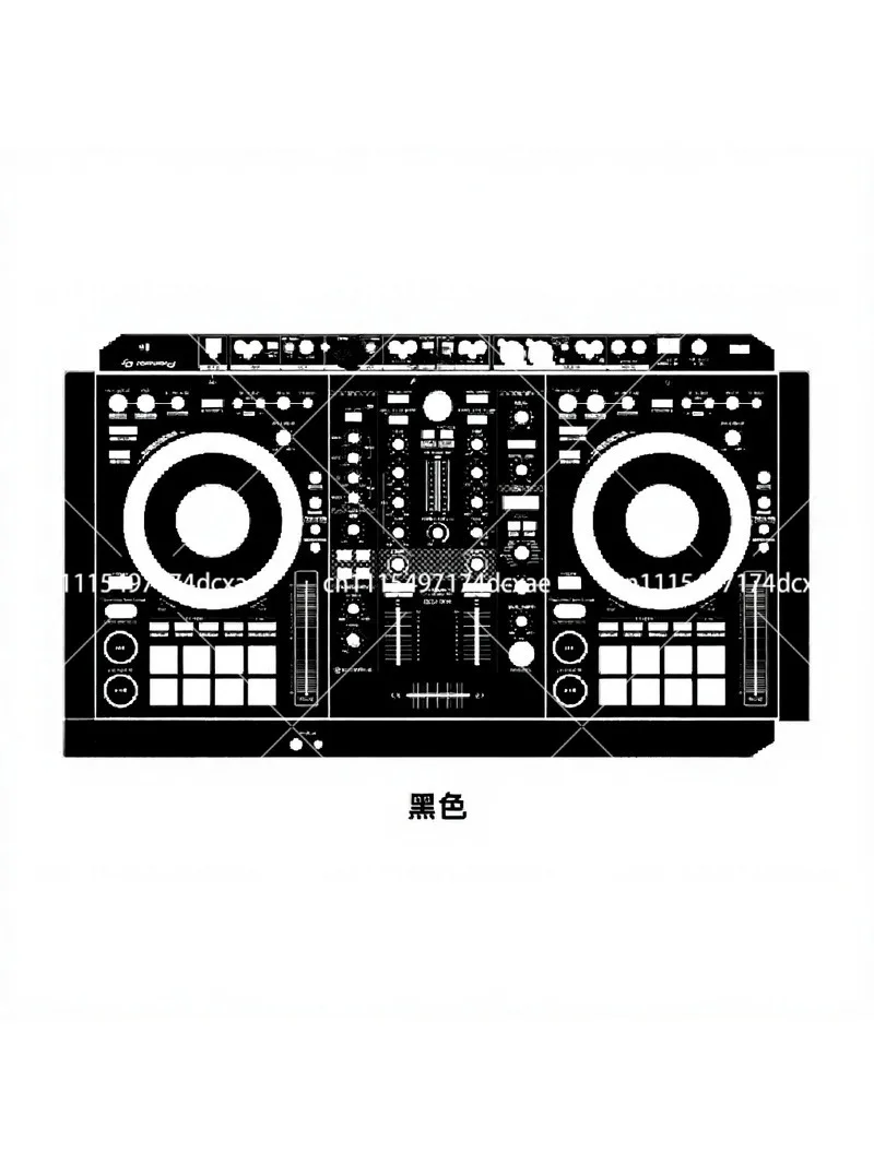 DDJ 800 White Skin Protective Cover Fit Pioneer DDJ-800 Controller Dustproof Silicone