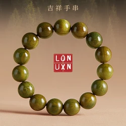 Green Sandalwood Bracelet Argentina Natural Wood Fragrance Lasting Hand-held Twisted Beads Male and Female Couple Hand String