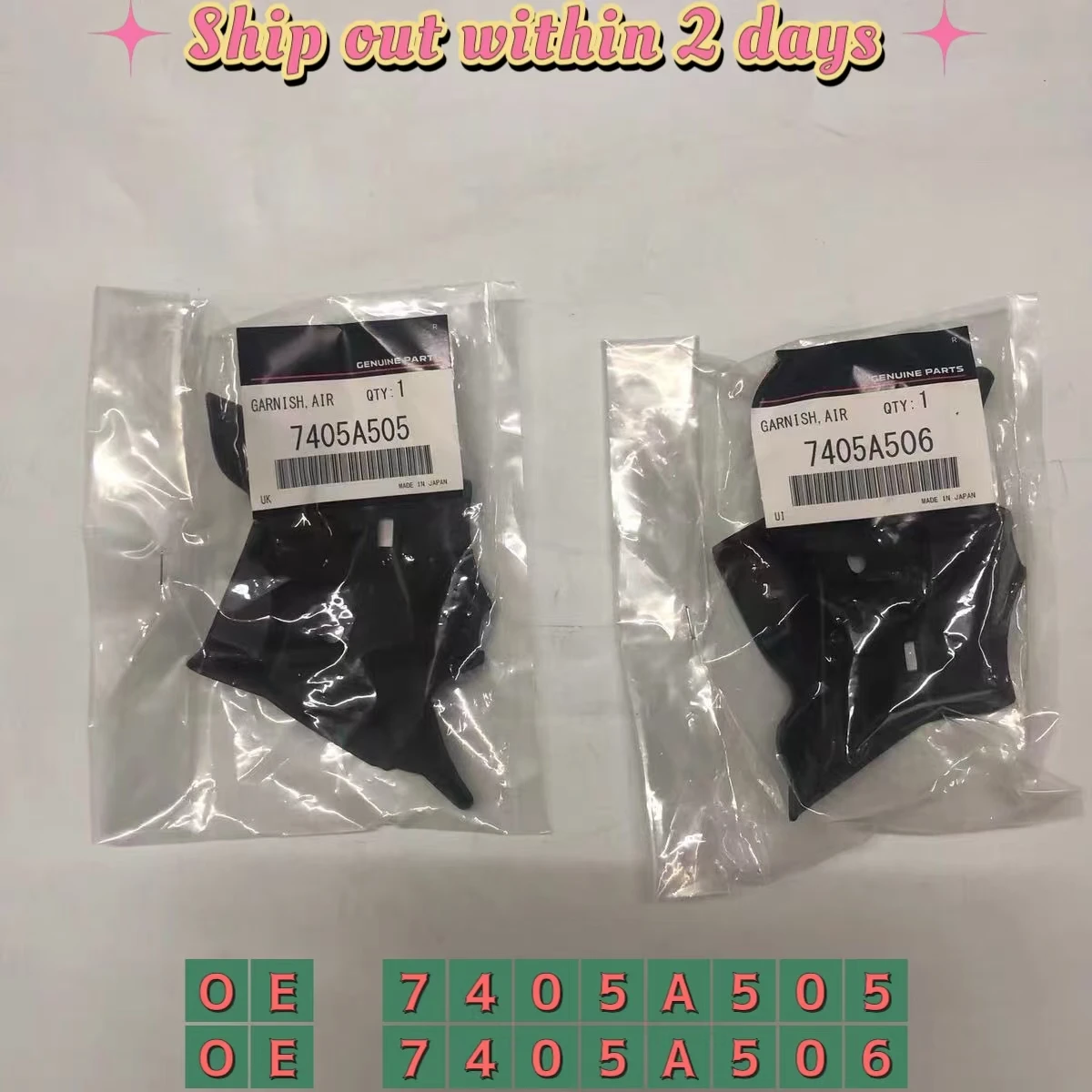 

GARNISH, FR DECK SIDE для Mitsubishi Pajero Montero Sport 7405A505 7405A506, обертка на лобовое стекло, угловая боковая крышка капота стеклоочистителя