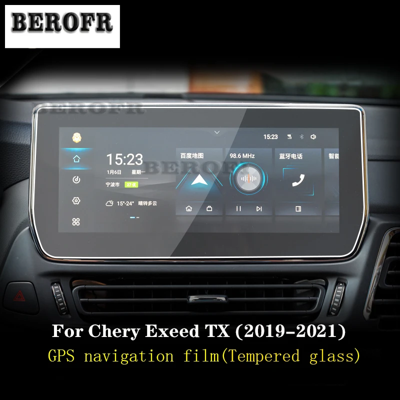 Автомобильная пленка для GPS навигации, ЖК-экран, аксессуары для защиты от царапин для Chery Exeed TX TXL 2019-2023