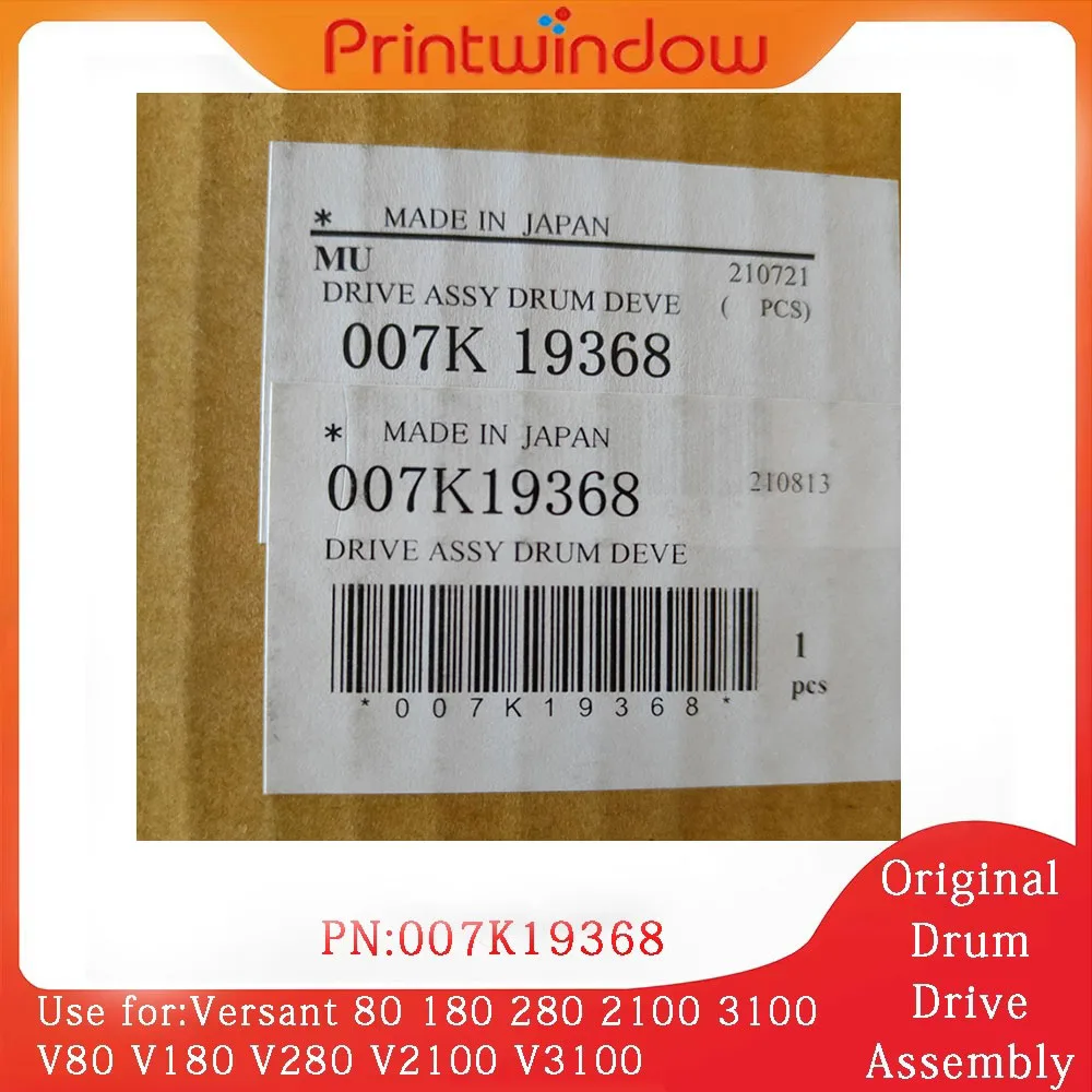 

007K19368 Original Drum Drive Assembly for Xerox Versant 80 180 280 2100 3100 V80 V180 V280 V2100 V3100 007K19367