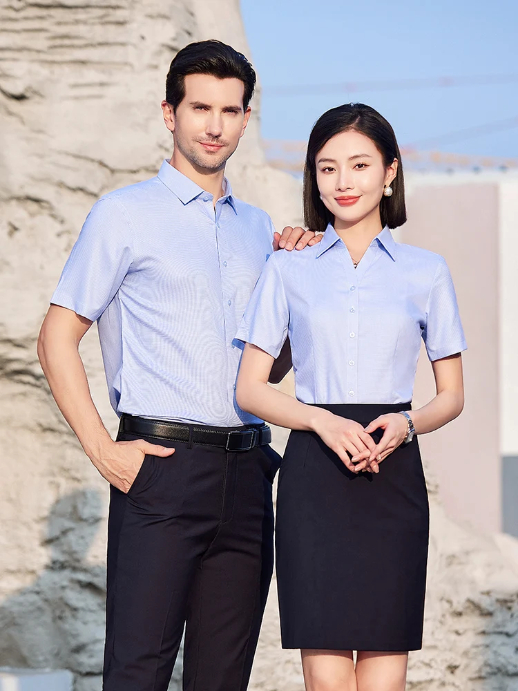 Blue Long Sleeve Shirt Men's Business Formal Wear Three-Proof Anti-Wrinkle Waterproof Oil-Resistant High-End Work Uniform Shirt