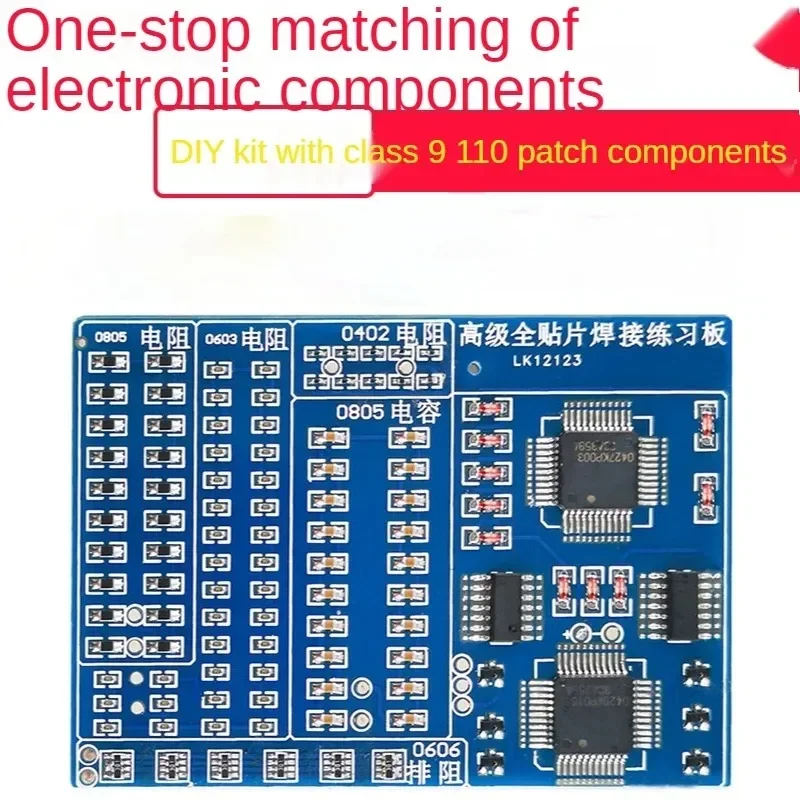 Component Welding Practice Board Soldering DIY Kit Resitor Diode Transistor By Start Learning Electronic 1pcs