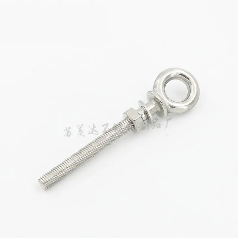 5PCS Stainless Steel 316 Marine Grade Shoulder Eye Bolts Heavy Duty Eyebolt High Polished HX Lifing Long Eye Bolts