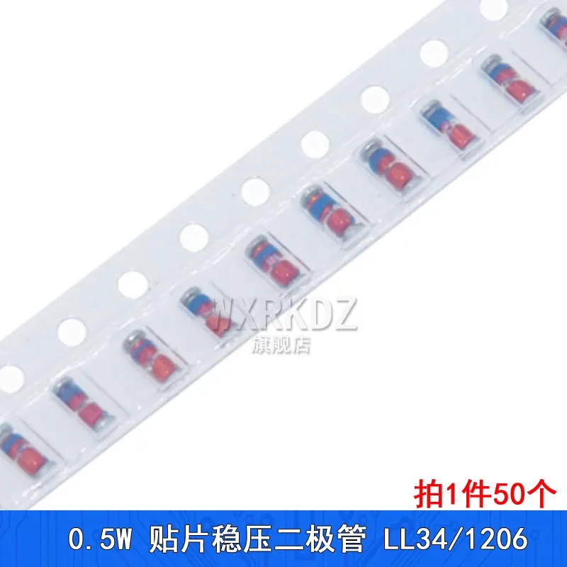 

[100pcs]0.5W SMD Zener diode, 1206 glass tube, ZMM6V2, 6V8, 7V5, 8V2, 9V1, 10V, LL34