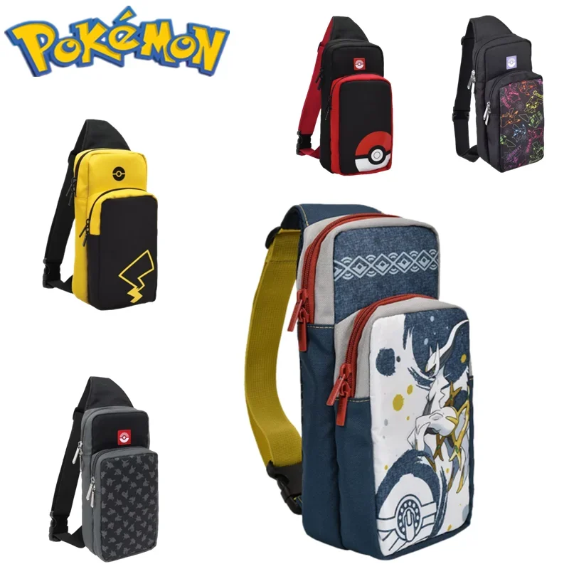 Pokemon crossbody shoulder bag host protection travel storage Christmas birthday gift children's toys Arceus Eevee around