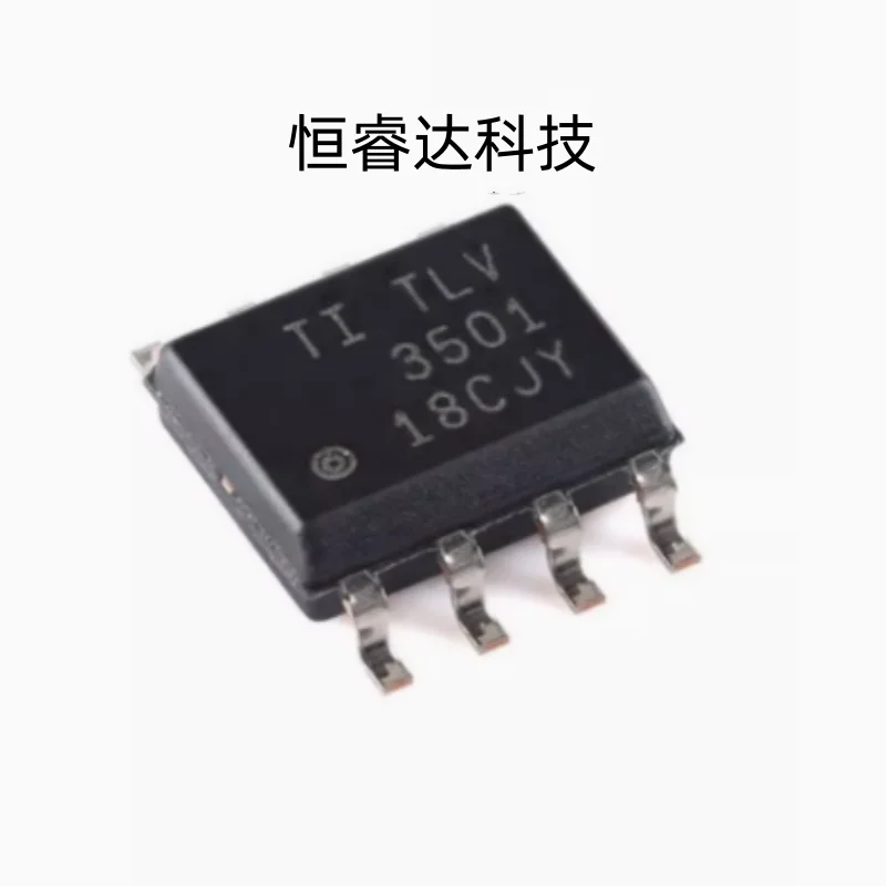 

(5 шт.) 100% новый набор микросхем TLV3501AIDR TLV3501 TLV 3501 sop-8