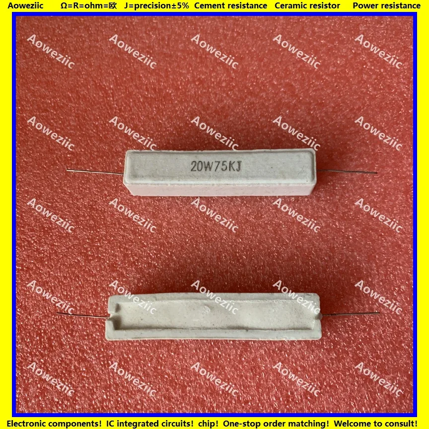 10Pcs RX27 Horizontal cement resistor 20W 75K ohm 20W75K 20W75KJ 75000 ohm Ceramic Resistance precision 5% Power resistance