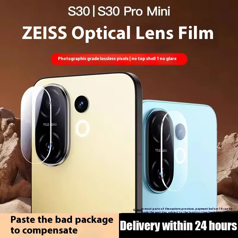 

3PCS Back Clear Camera Lens Film For vivo S30 Pro mini Camera Protectors Tempered Glass Lens Cover For vivo S30