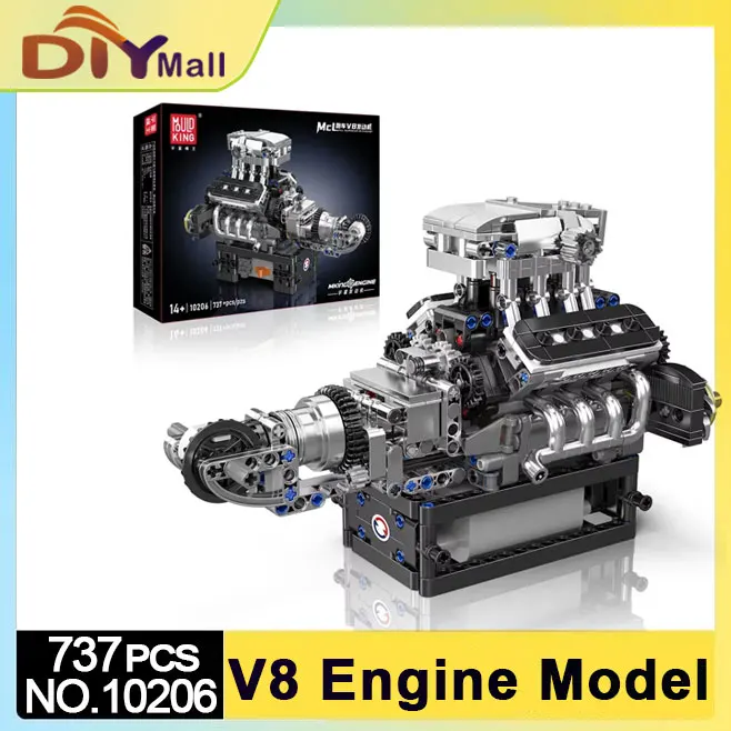 MOLD KING 10205 & 10206 Dual Engine Building Kits - V12 & V8 มอเตอร์รุ่นทางเทคนิคสําหรับผู้ใหญ่เด็ก STEM DIY ของขวัญ