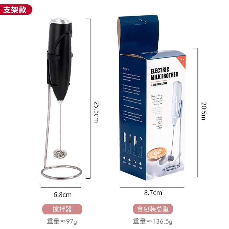 電池式ミルク泡立て器、14000rpmハンドヘルド卵ビーター、ポータブルコーヒーマシン、クリームメーカー、3スピードキッチンブレンダー