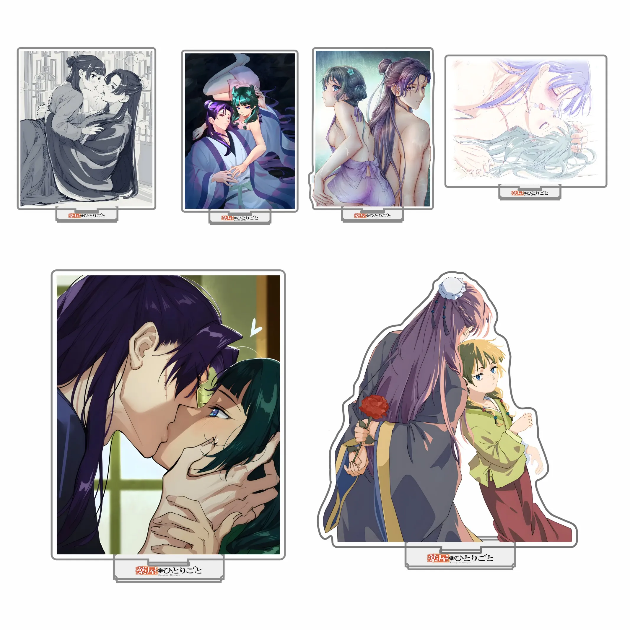 Anime The Apothecary Diaries Cosplay Acrylic Stand Figure Standee Keychain, Private Collection Desktop Ornament Gift