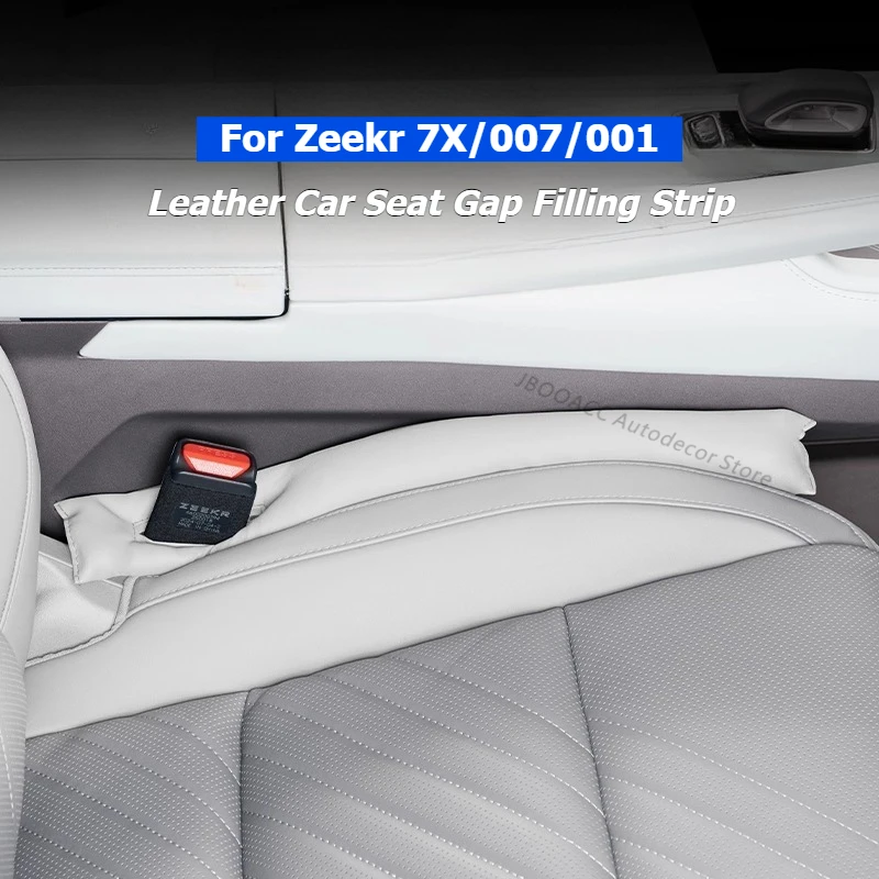For Geely ZEEKR 7X 007 001 Car Gap Filling Strip Leather Anti Drop Seat Gap Filler Cover Seat Edge Seam Anti Leakage Plug Strips