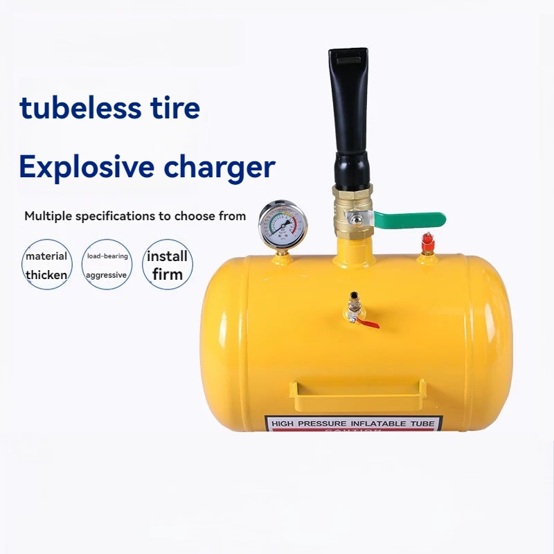 

Инфляционный бак высокого давления для шин, насос для накачивания шин, уплотнение высокого давления, бескамерный прецизионный манометр, надувной насос