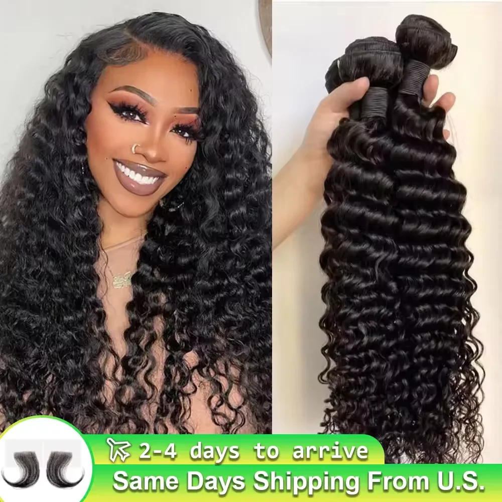 

16A Свободные пучки глубоких волн с двойным утком, вьющиеся человеческие волосы, 4/5/6 пучков, необработанные наращивания, необработанные бразильские волосы, плетение